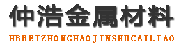 无锡防腐保温钢管,无锡保温钢管厂家,无锡热力保温管道